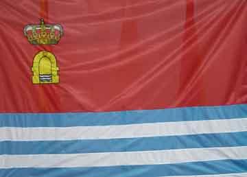 Imagen Descripción del Escudo y Bandera